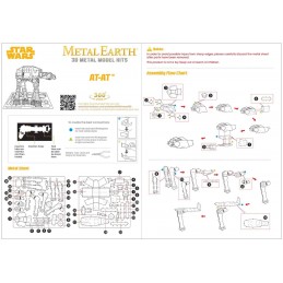 AT-AT Star Wars Metal Earth Metal Earth MMS252 - 7