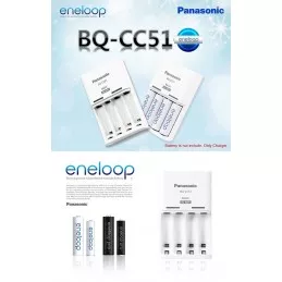 Chargeur piles AA / AAA BQ-CC51E Eneloop  BQ-CC51E - 2