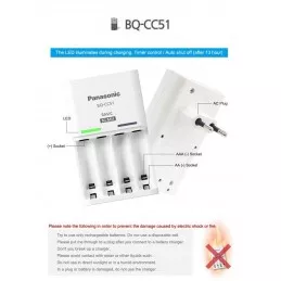 Charger AA / AAA BQ - CC51E Eneloop  BQ-CC51E - 4