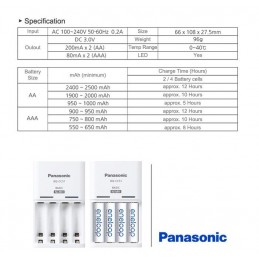 Chargeur piles AA / AAA BQ-CC51E Eneloop  BQ-CC51E - 7