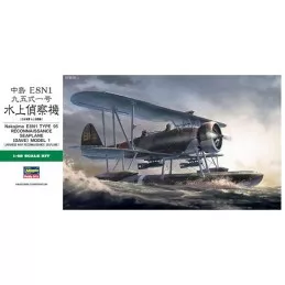 E8N1-DAVE 1/48 Hasegawa Hasegawa 19197 - 2
