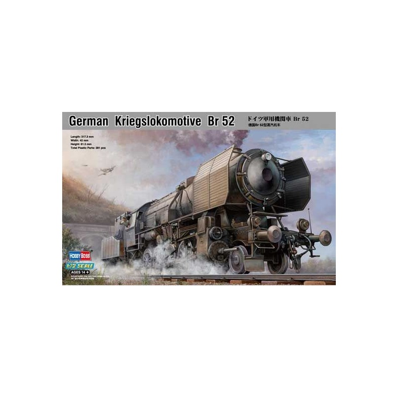 Locomotive à vapeur allemande BR52 1/72 Hobby Boss Hobby Boss HB82901 - 1