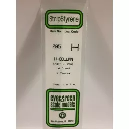 Profilé H 4.0x350mm Ref : 285 - Evergreen Evergreen S1370285 - 1