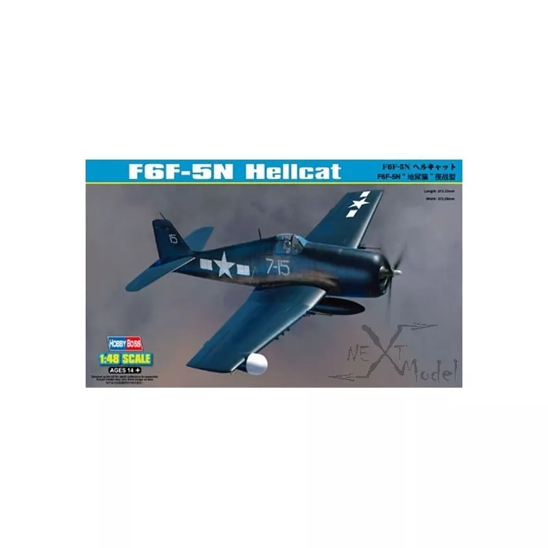F6F - 5N Hellcat Hobby Boss 1/48 Hobby Boss HB80341 - 1