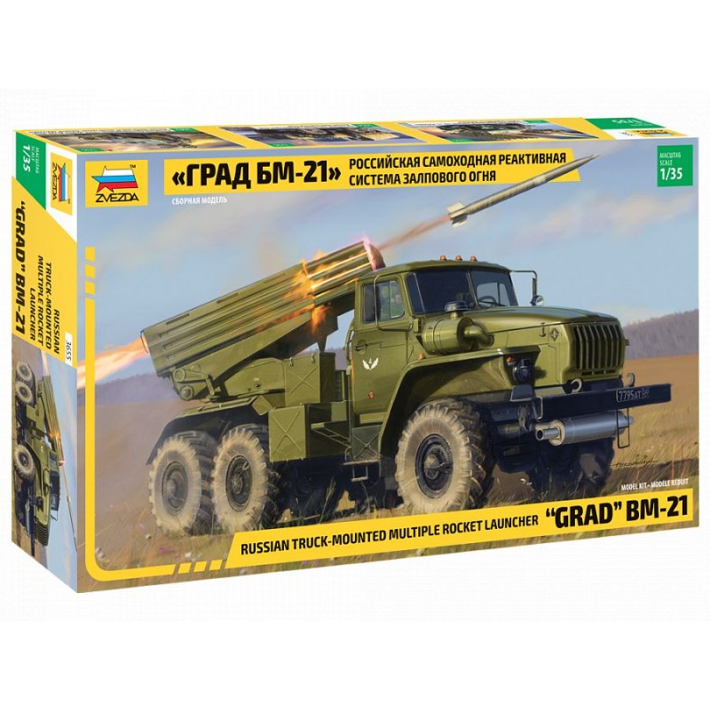 Truck launches rockets Russian BM-21 "Grad" 1/35 Zvezda Zvezda Z3655 - 1