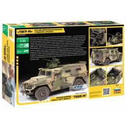 Russian armored vehicle gas Tiger "Arbalet" 1/35 Zvezda Zvezda Z3683 - 2