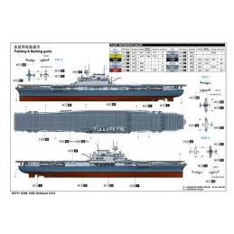 USS Navy Yorktown CV-5 1/200 Trumpeter Trumpeter 03711 - 3
