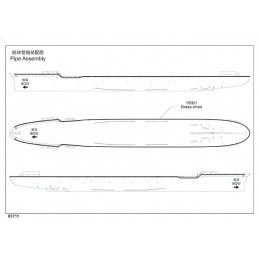 USS Navy Yorktown CV-5 1/200 Trumpeter Trumpeter 03711 - 5