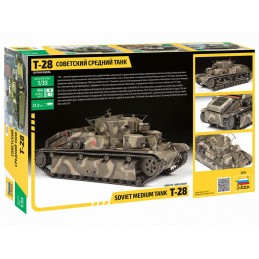 Tank heavy Soviet T-28 1 / 35 Zvezda Zvezda Z3694 - 2