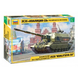 Char Koalitsiya-SV 2C35 Russian 1:35 Zvezda Zvezda Z3677 - 1