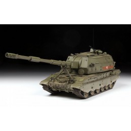 Char Koalitsiya-SV 2C35 Russian 1:35 Zvezda Zvezda Z3677 - 2