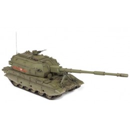 Char Koalitsiya-SV 2C35 Russian 1:35 Zvezda Zvezda Z3677 - 3