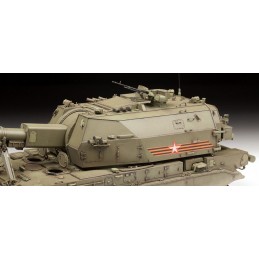 Char Koalitsiya-SV 2C35 Russian 1:35 Zvezda Zvezda Z3677 - 6