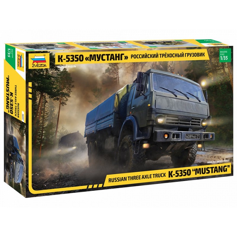 Camion Kamaz K-5350 3 essieux 1/35 Zvezda Zvezda Z3697 - 1
