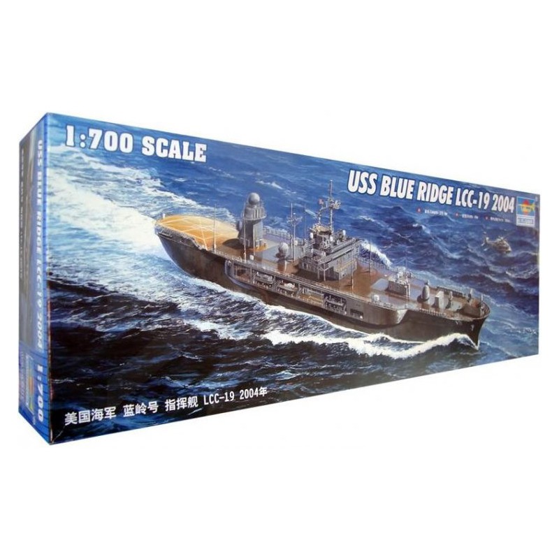USS Blue Ridge LCC-19 2004 1/700 Trumpeter Trumpeter TR05717 - 1