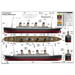 R.M.S. Titanic with LED lighting 1/200 Trumpeter Trumpeter 03719 - 4