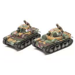Char léger français R35 1/35 Tamiya Tamiya 35373 - 5