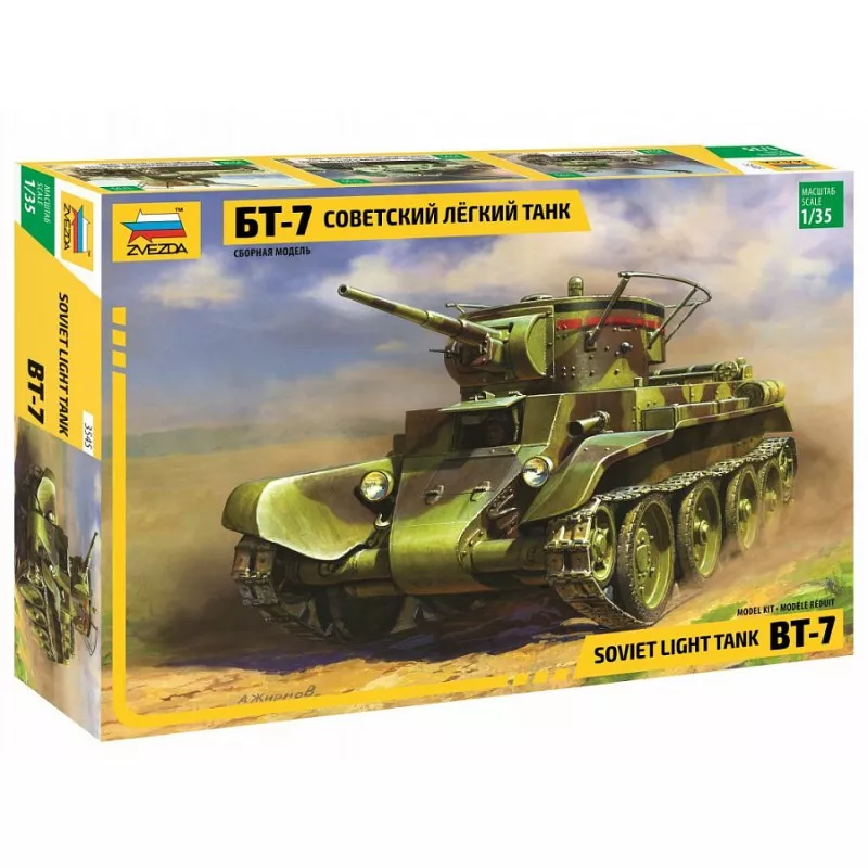 Char soviétique léger BT-7 1/35 Zvezda Zvezda Z3545 - 1