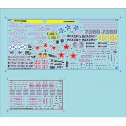 Mil Mi-24V/VP 1/48 Zvezda Zvezda Z4823 - 7