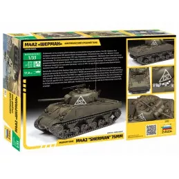 Char M4A2 Sherman 1/35 Zvezda Zvezda Z3702 - 2
