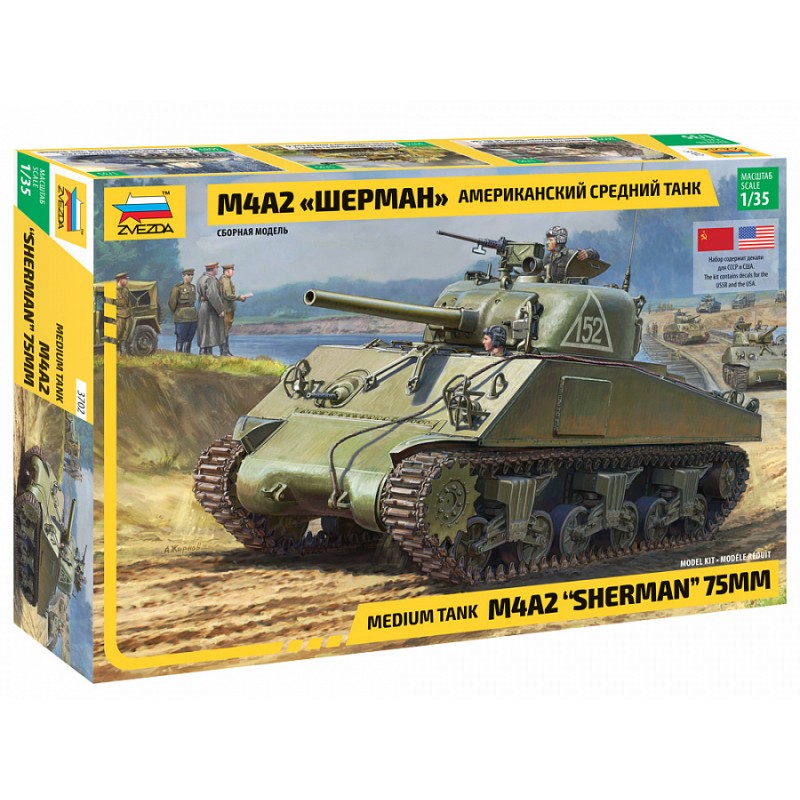 Tank M4A2 Sherman 1/35 Zvezda Zvezda Z3702 - 1