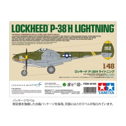 Avion Lockheed P-38 H Lightning 1/48 Tamiya Tamiya 25199 - 3
