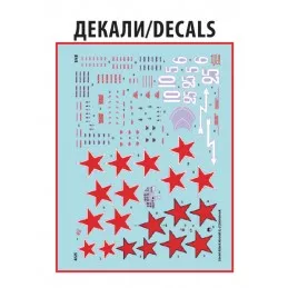 Il-2 Stourmovik Début de Production 1/48 Zvezda Zvezda Z4825 - 3