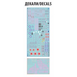 Sukhoï SU-57 Felon 1/48 Zvezda Zvezda Z4824 - 8