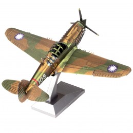 P-40 Warhawk Metal Earth Aircraft Metal Earth MMS213 - 3