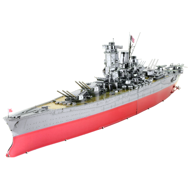 Iconx bateau militaire Yamato Battleship Metal Earth Metal Earth ICX117 - 1