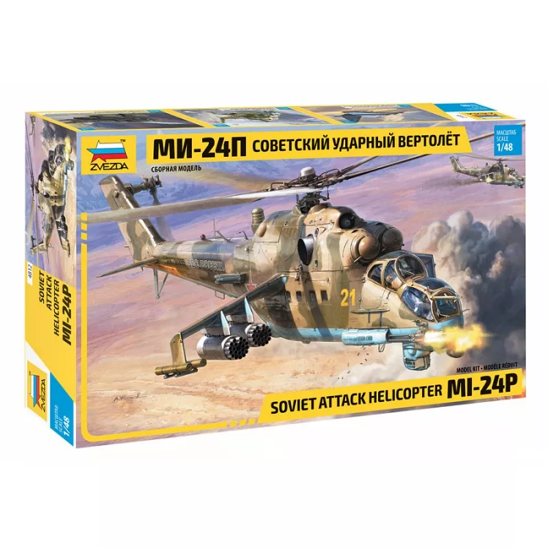 Mil Mi-24P Hind F 1/48 Zvezda Zvezda Z4812 - 1