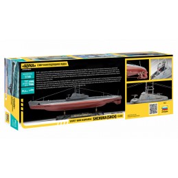 Sous-Marin "Shchuka" 1/144 Zvezda Zvezda Z9041 - 2
