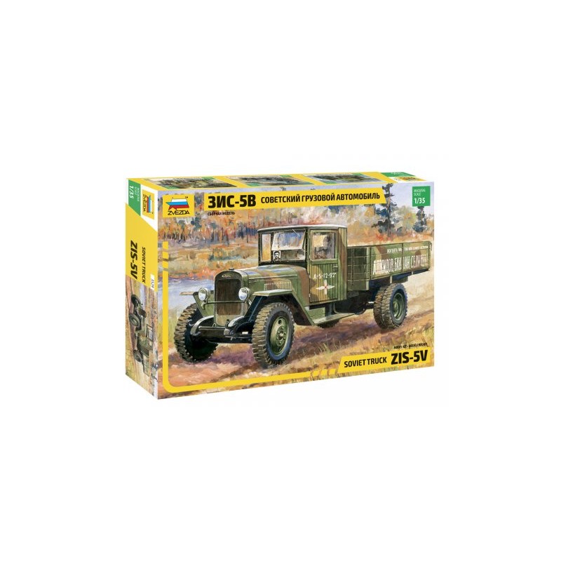 Camion Soviétique ZIS-5B 1/35 Zvezda Zvezda Z3529 - 1