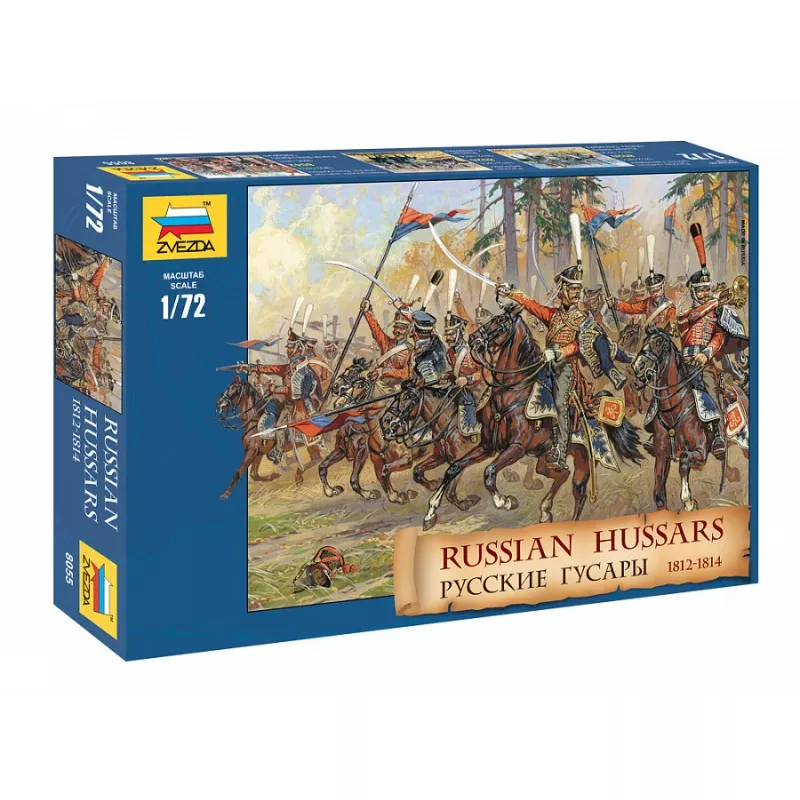 Personnages Hussards Russes 1812-14 1/72 Zvezda Zvezda Z8055 - 1