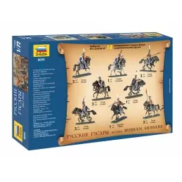 Personnages Hussards Russes 1812-14 1/72 Zvezda Zvezda Z8055 - 3