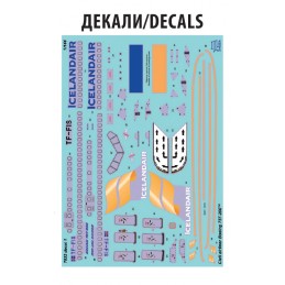 Boeing 757-200 1/144 Zvezda Zvezda Z7032 - 2