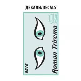 Boat Trirème Romaine 1/72 Zvezda Zvezda Z8515 - 9