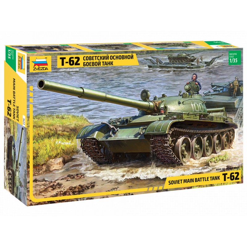 Char Soviétique T-62 1/35 Zvezda Zvezda Z3622 - 1