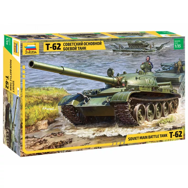 Soviet tank T-62 1/35 Zvezda Zvezda Z3622 - 1
