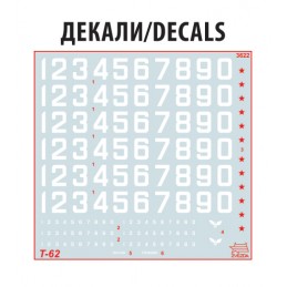 Char Soviétique T-62 1/35 Zvezda Zvezda Z3622 - 8