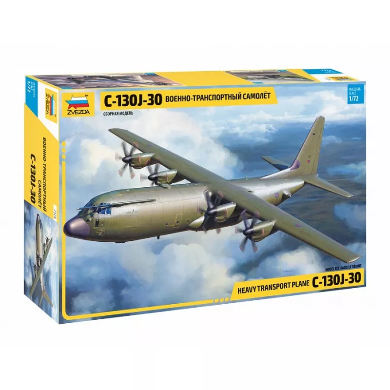 C-130H Hercules 1/72 Zvezda Zvezda Z7324 - 1