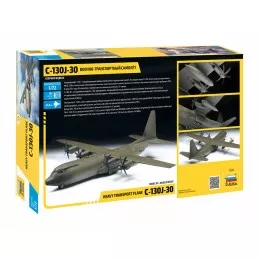 C-130H Hercules 1/72 Zvezda Zvezda Z7324 - 2