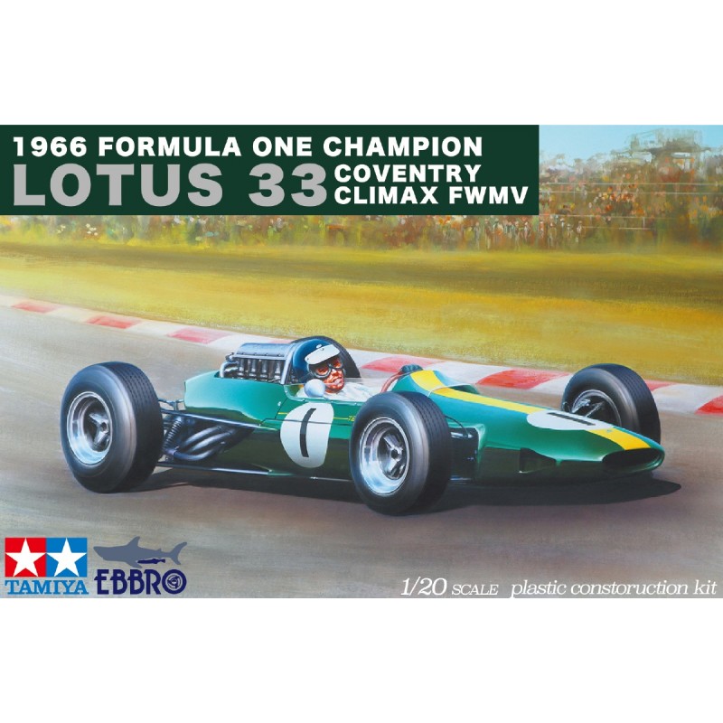 Lotus 33 Coventry Climax 1965 1/20 Ebbro Ebbro 20027 - 1
