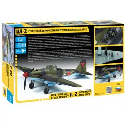 Aircraft IL-2M Sturmovik Mod. 1943 1/48 Zvezda Zvezda Z4826 - 2