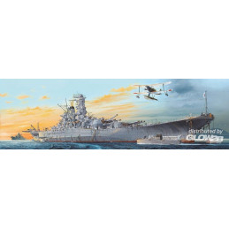 YAMATO Battleship PREMIUM 1/200 Glow2B Trumpeter 5058052000 - 2