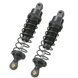 Black aluminum shock absorbers 90mm (2) Siva Siva SV-15086 - 1