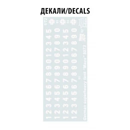 Char Lourd Maus 1/72 Zvezda Zvezda Z5073 - 8