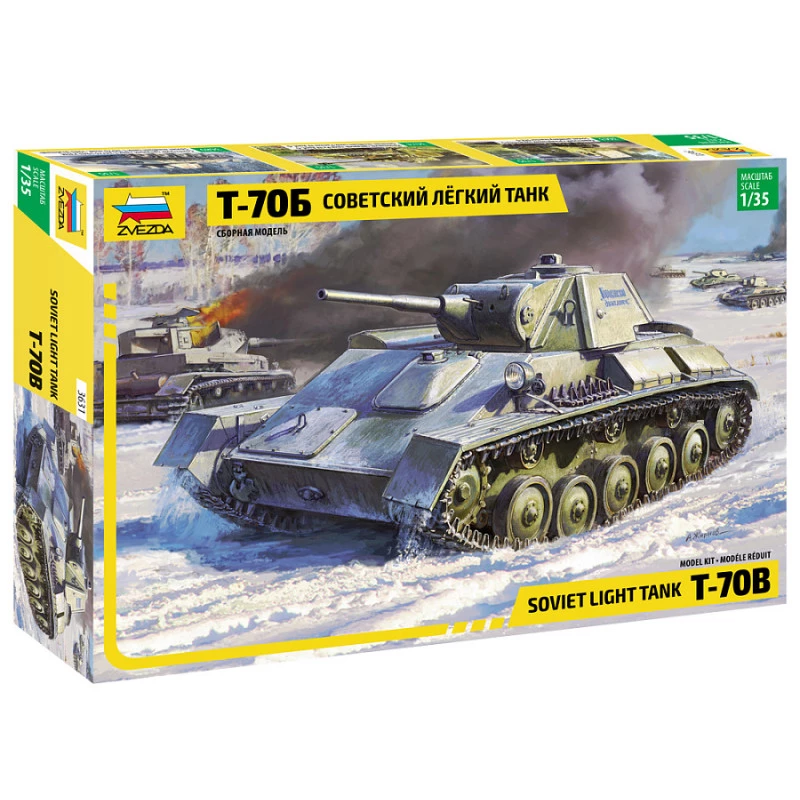 Char Léger Soviétique T70 1/35 Zvezda Zvezda Z3631 - 1