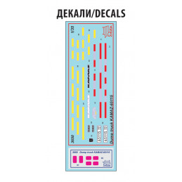 Dump truck Kamaz-65115 1/35 Zvezda Zvezda Z3650 - 4