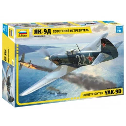 Avion Yak-9D 1/48 Zvezda Zvezda Z4815 - 1
